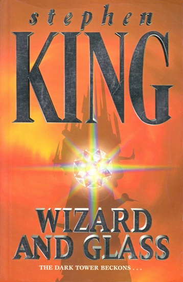 Image for Wizard and Glass #4 The Dark Tower [used book]